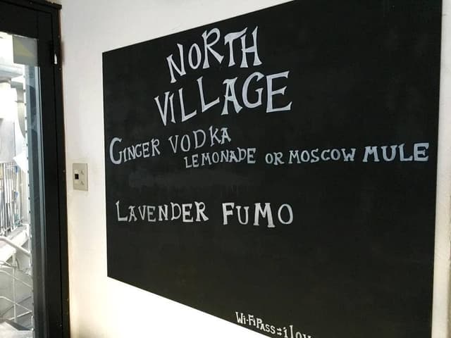 NORTH VILLAGE 渋谷駅前店 - サブ画像1