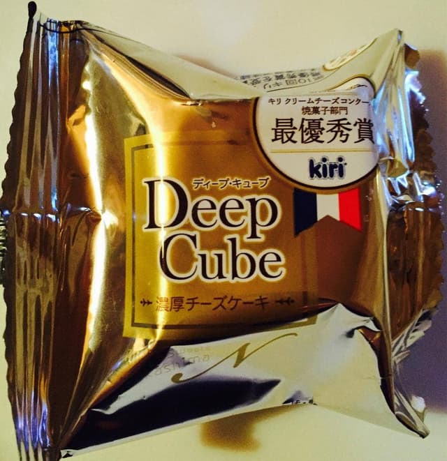 ナカシマ 能生本店 - サブ画像1