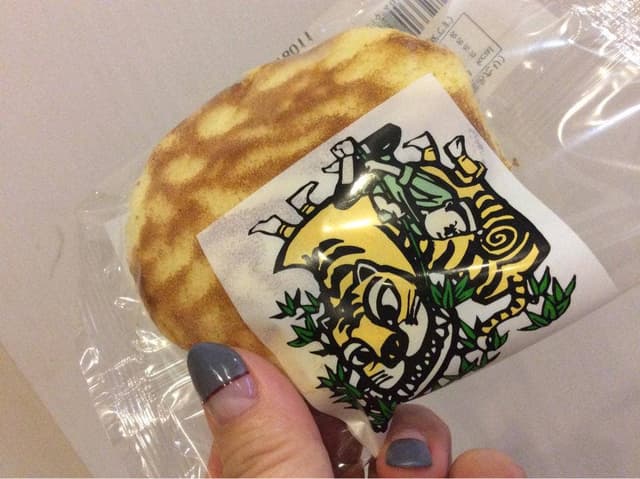 風の菓子 虎彦 幸町本店 - サブ画像2