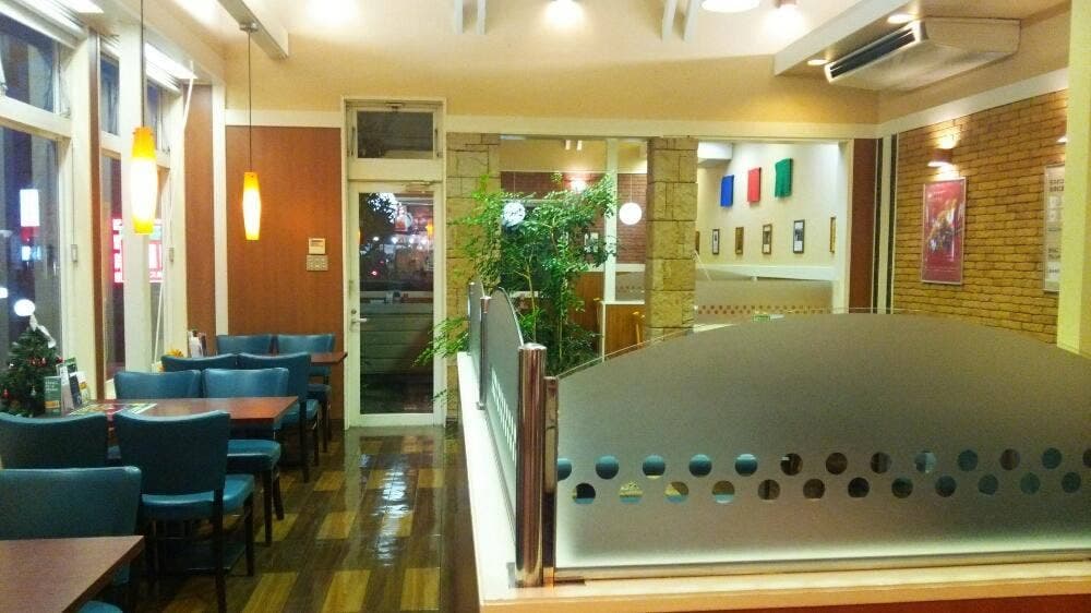 モスバーガー 高鍋店