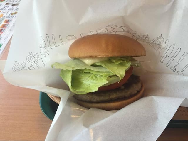 モスバーガー 浜松高丘エンチョー店 - サブ画像3