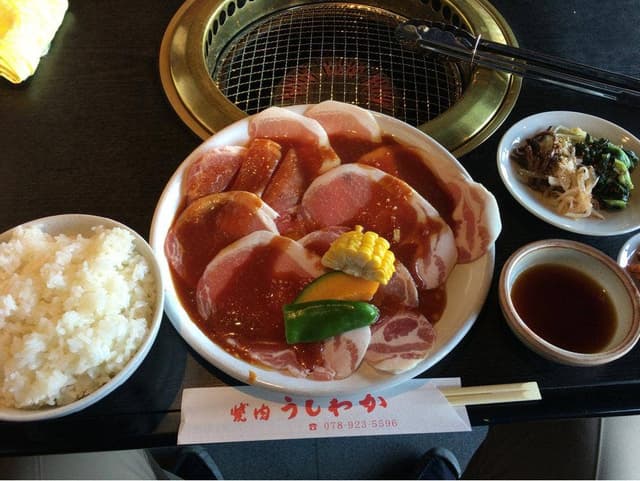 焼肉うしわか - サブ画像1