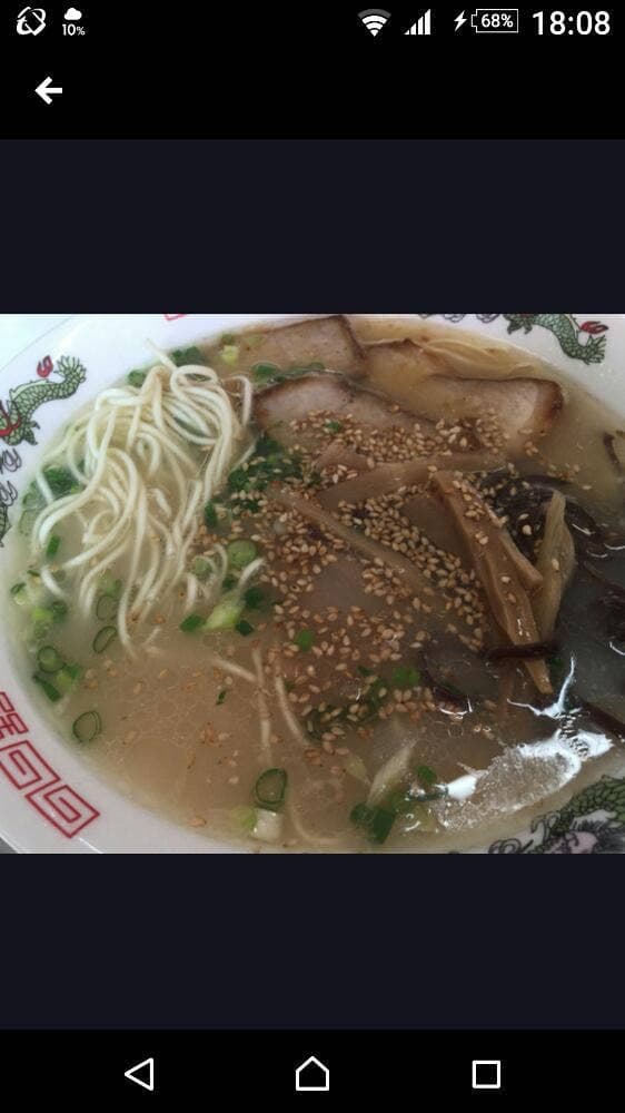 50番 - サブ画像2