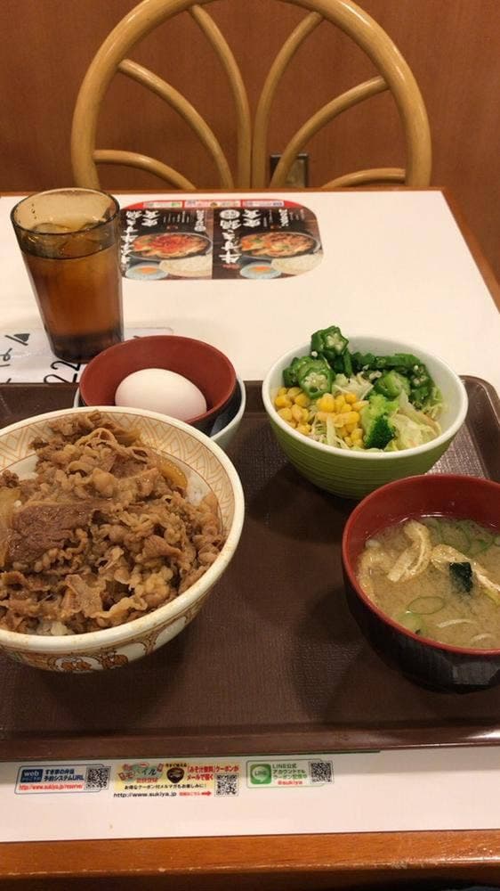 すき家 新井店 - サブ画像1