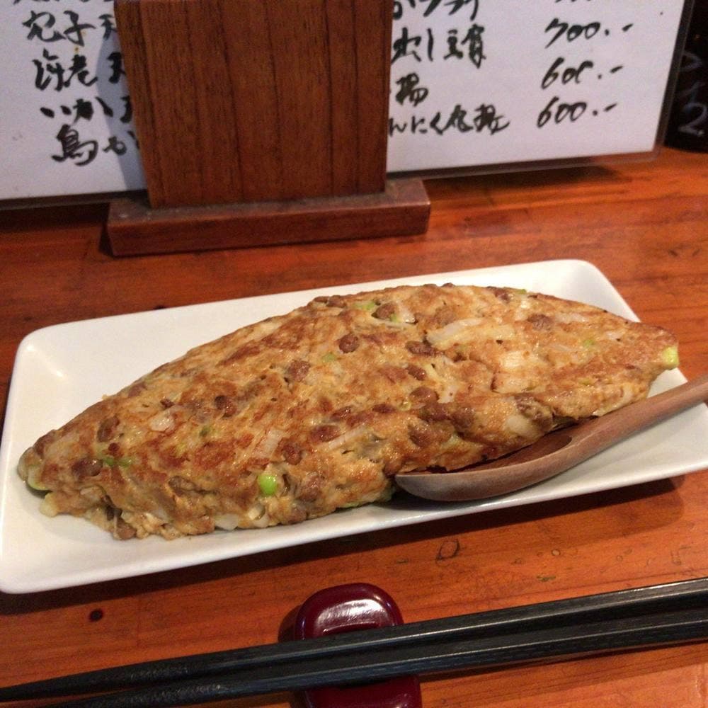 あき