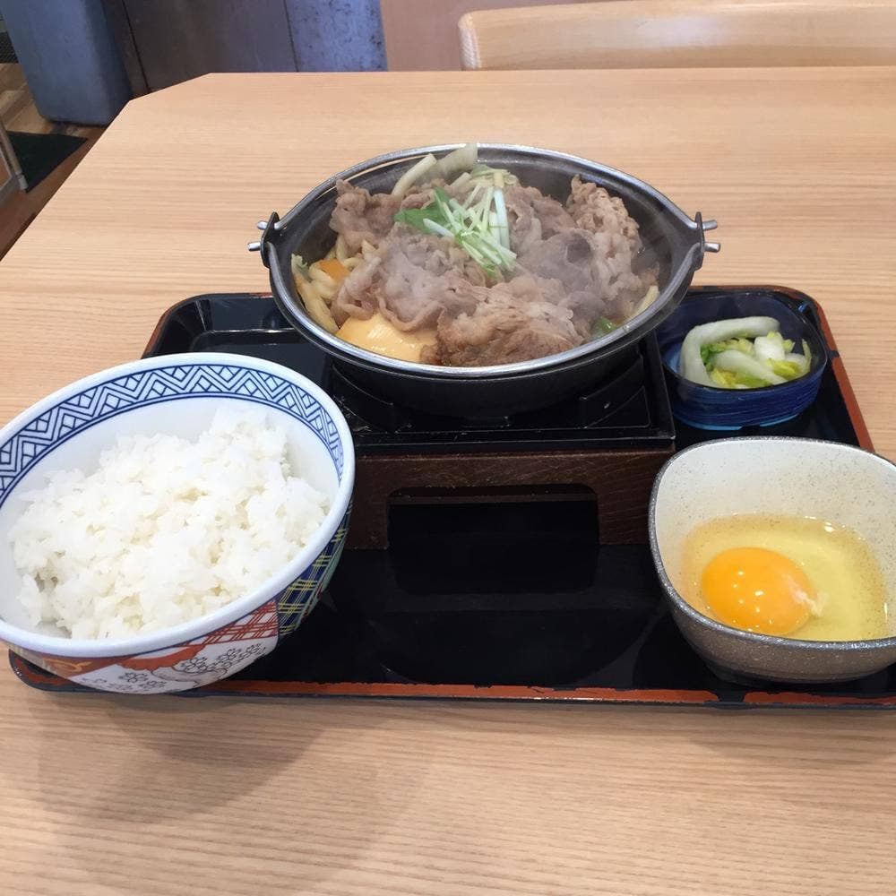 吉野家 名四四日市店