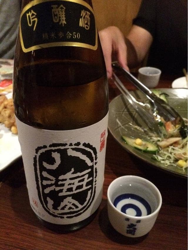 味酔処 わがまま中の町店 - サブ画像2