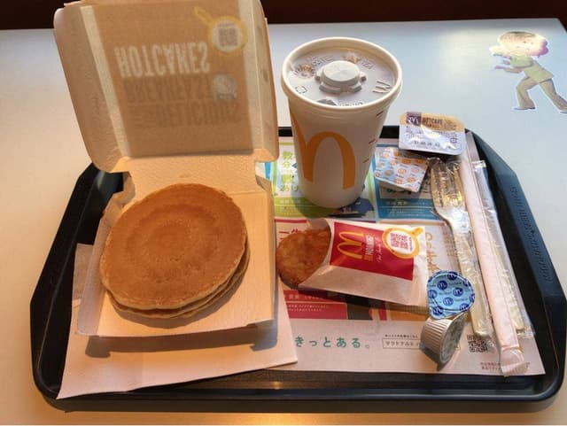 マクドナルド 竹田街道店 - サブ画像2