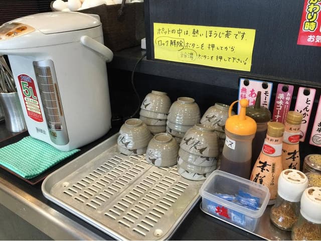 ゆで太郎 もつ次郎 佐倉王子台店 - サブ画像3