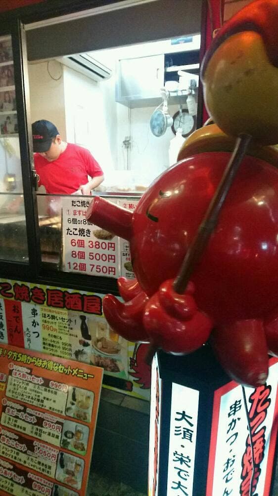 大阪ミナミのたこいち 名駅西店 - サブ画像3