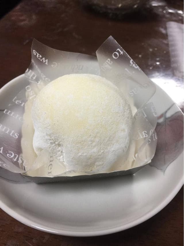 さんる～むスイーツ イオンマックスバリュとよみ店 - サブ画像1