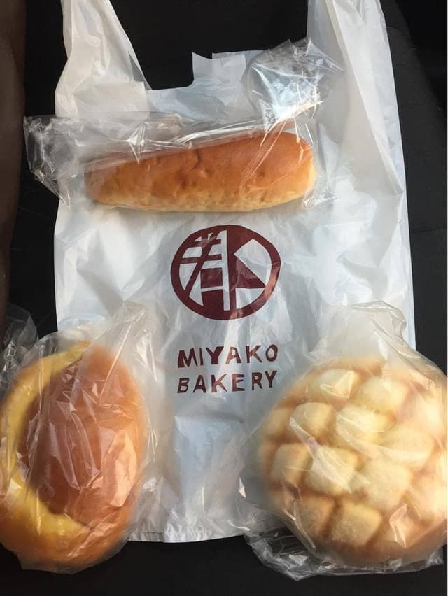 ミヤコベーカリー - サブ画像1