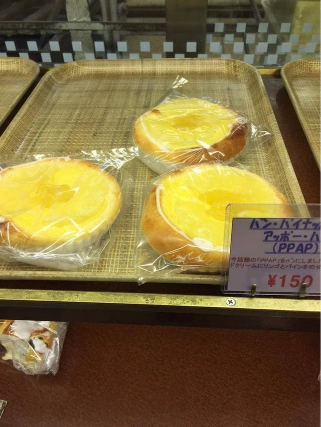 タカセ 南池袋店 - サブ画像3