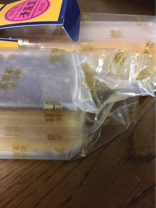 清風堂 グラバー坂店 - サブ画像3