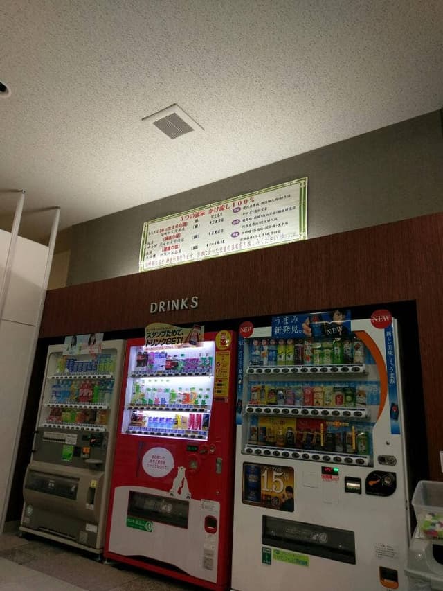 レストランせせらぎ - サブ画像3