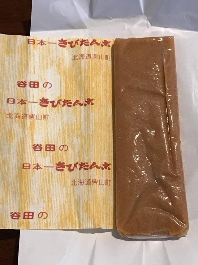 谷田製菓 - サブ画像1