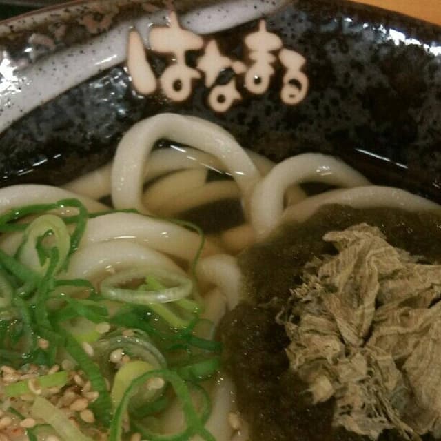 はなまるうどん 高崎店 - サブ画像1