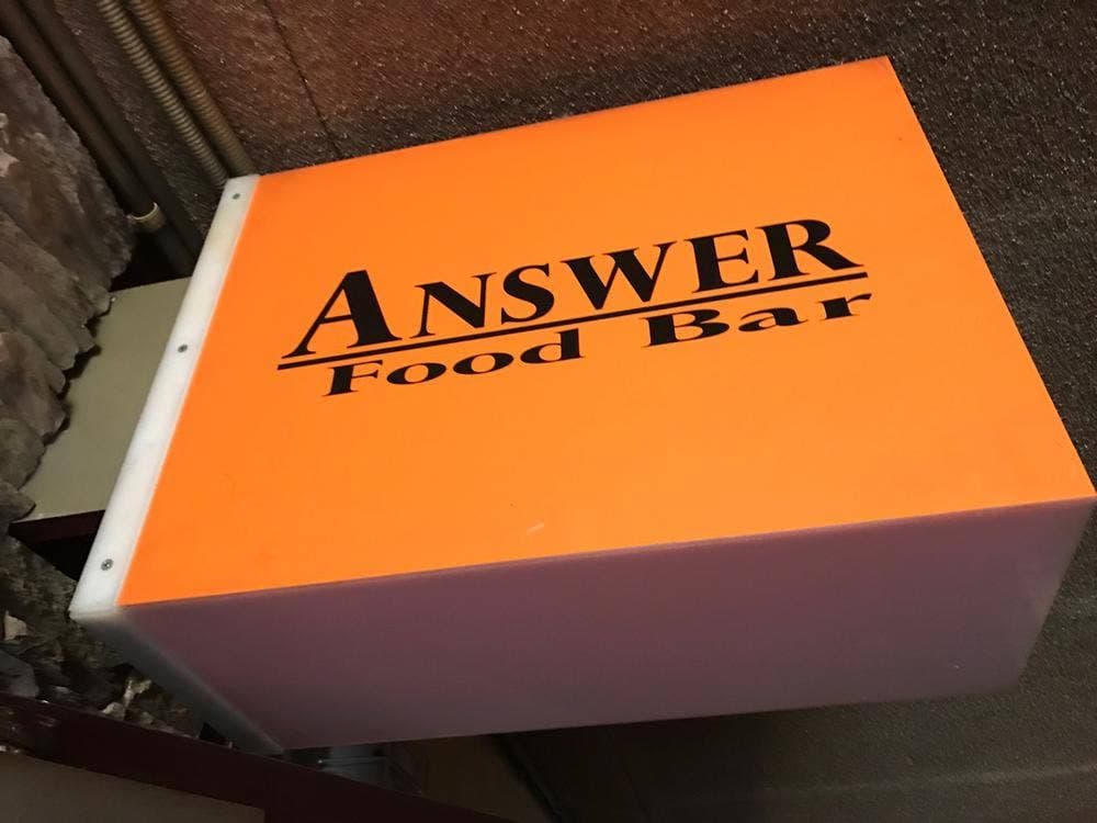 ANSWER FoodBar