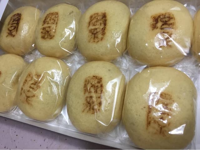 羽田甘精堂 - サブ画像2