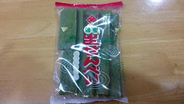 総本家田中屋 - サブ画像1