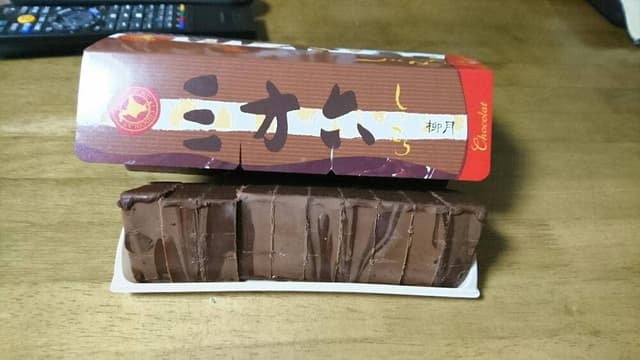 柳月 イオンモール苫小牧店 - サブ画像3