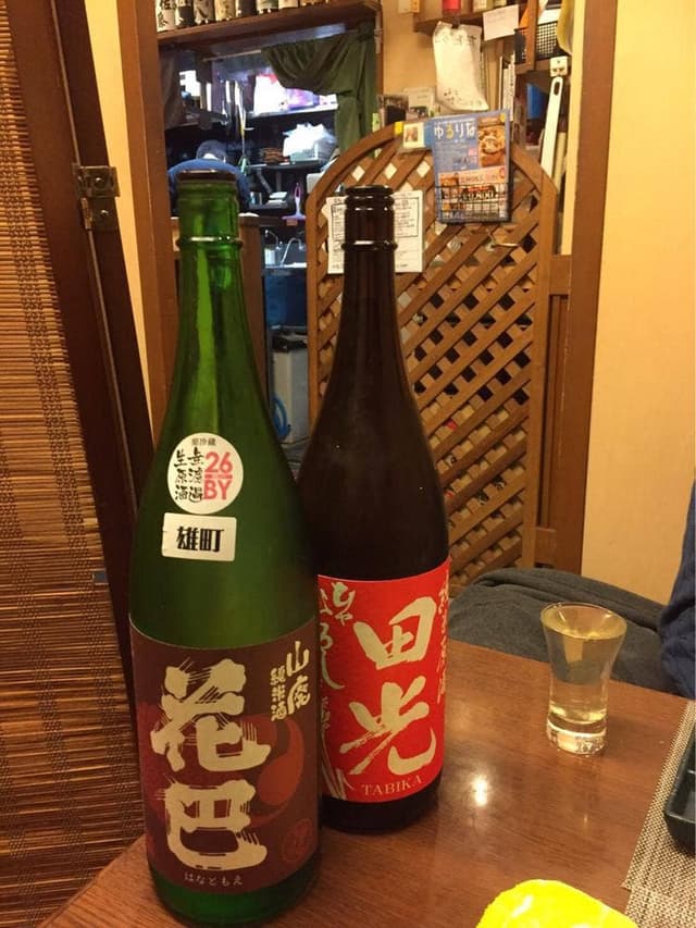 よってこ屋 - サブ画像1