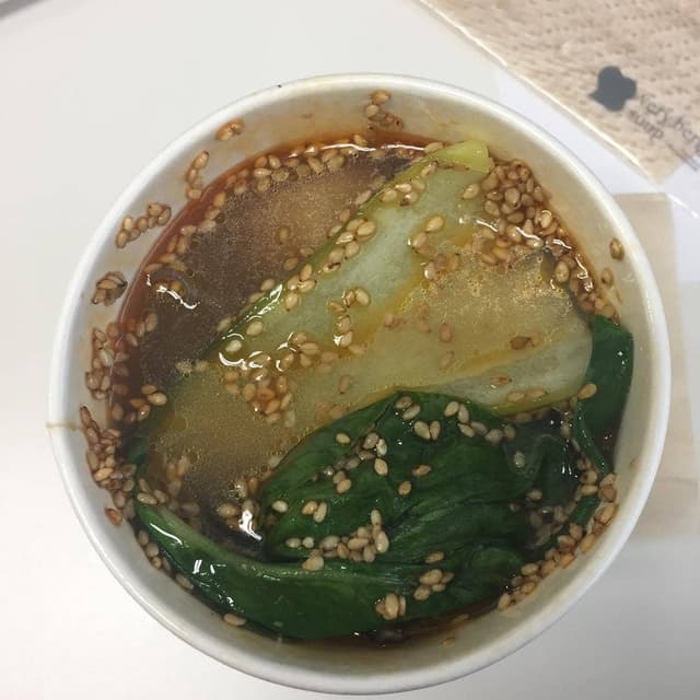 ベリーベリースープ 長野善光寺口店 - サブ画像2
