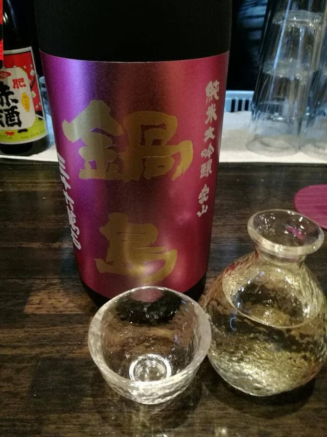 樽御輿 THE BAR 火の国 - サブ画像3