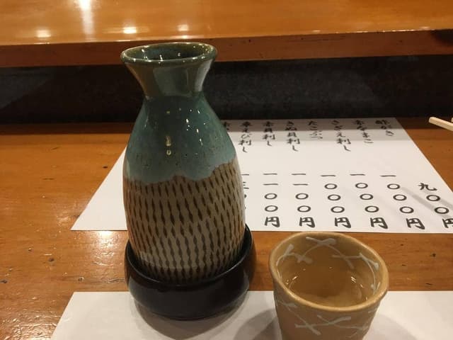 扇寿し - サブ画像2