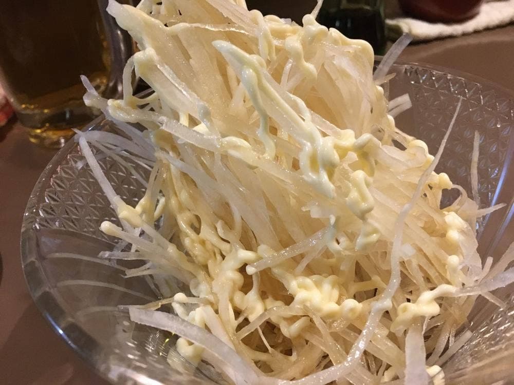 こうや