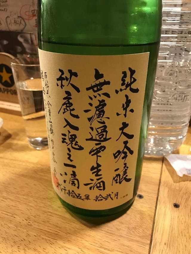ニューメェイル - サブ画像2