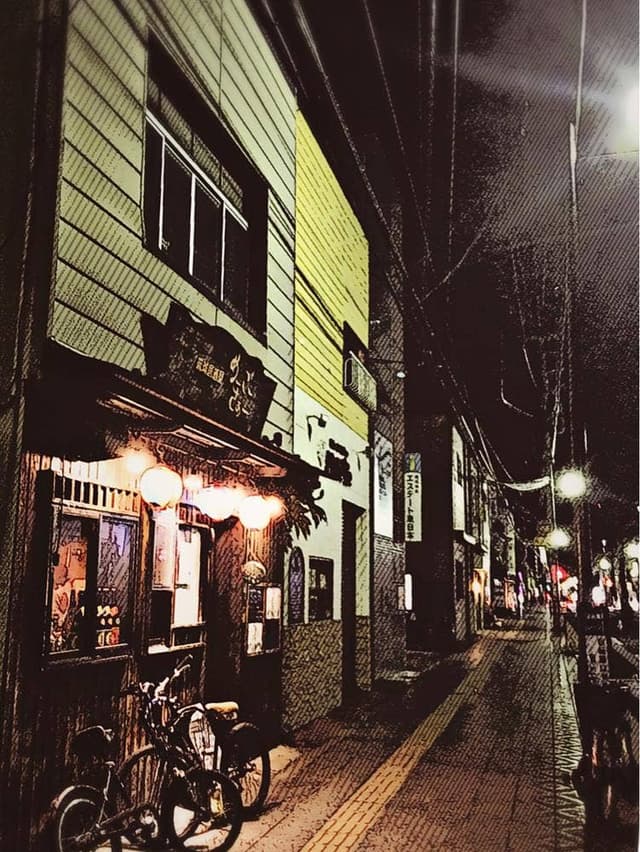 琉球居酒屋めーごーさぁー - サブ画像2