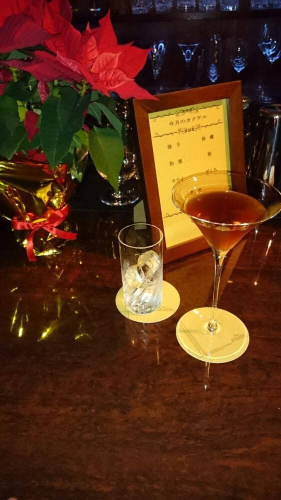 Bar Alambic - サブ画像1