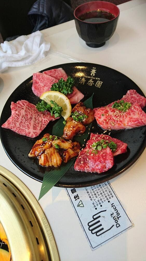 清香園 半道橋店