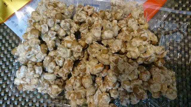 満照豆本舗 森田屋菓舗 - サブ画像1