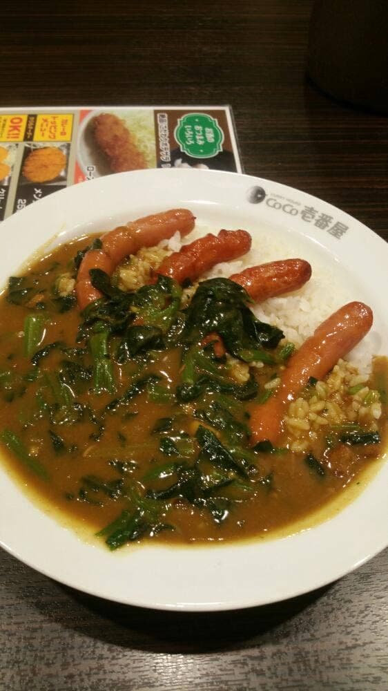 カレーハウスCoCo壱番屋 JR浦和駅西口店 - サブ画像2