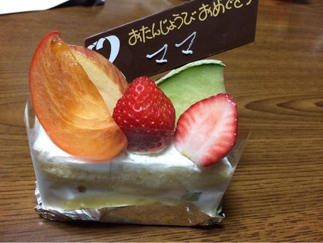 お菓子工房アントレ - サブ画像2