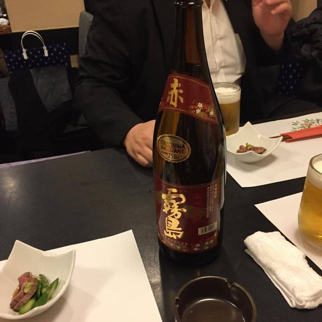 喰いもんや わび助 - サブ画像1
