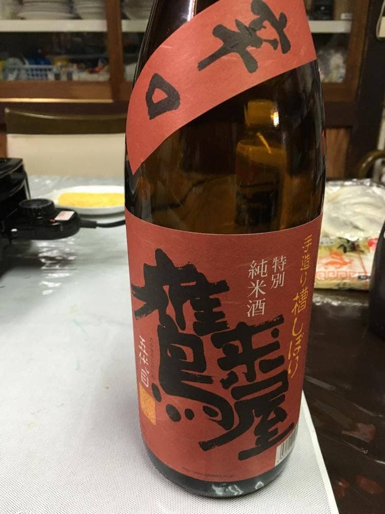 どんたく