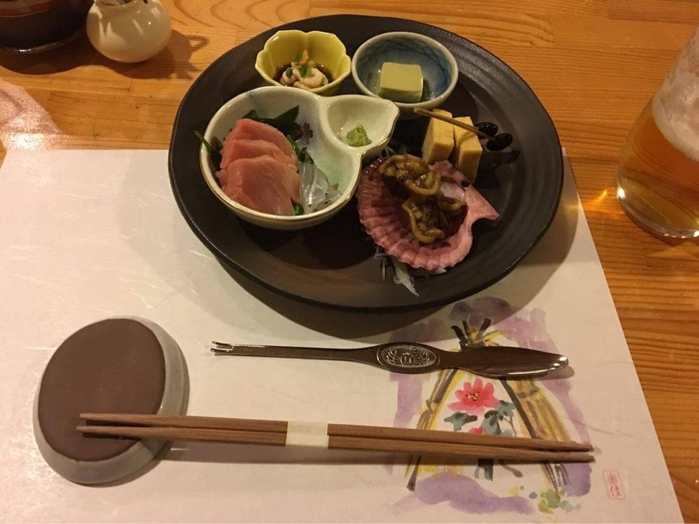 すしりき