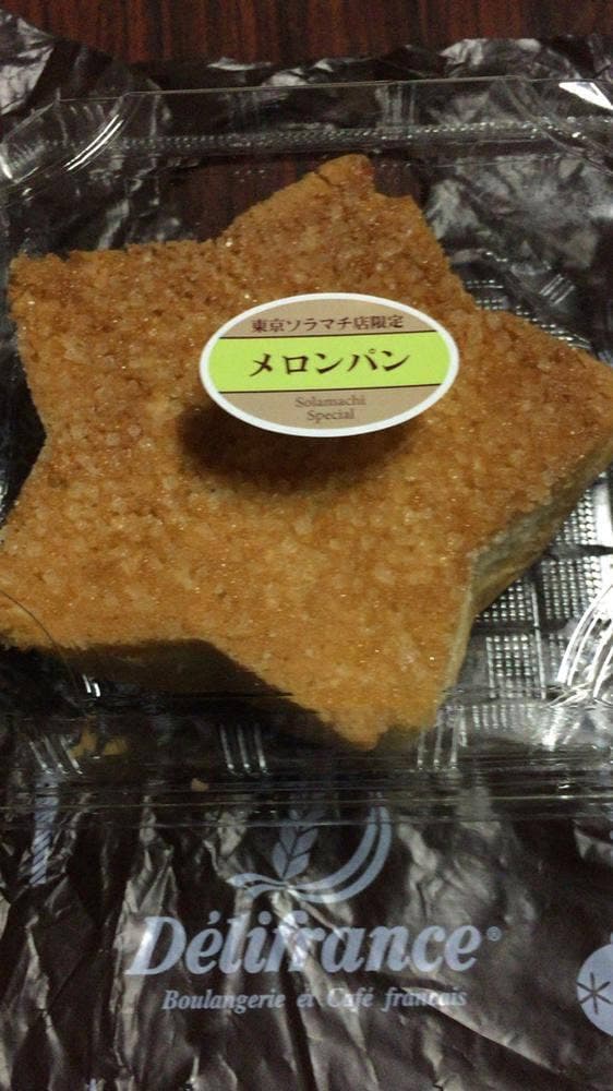 VIE DE FRANCE 東京スカイツリータウン・ソラマチ店 - サブ画像1