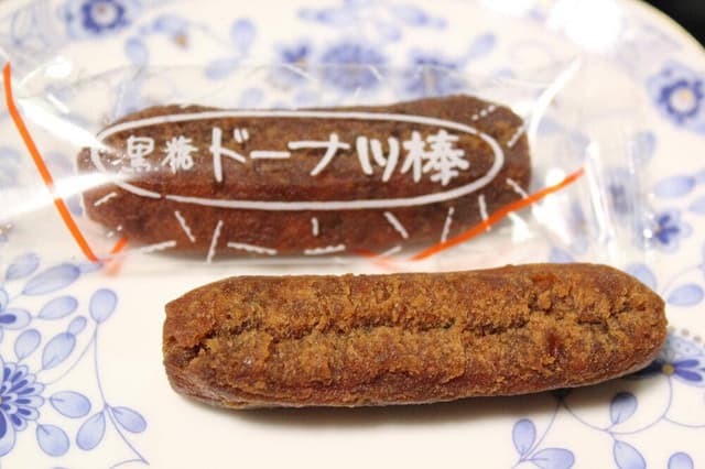 かどの駄菓子屋 四方寄総本店 - サブ画像3