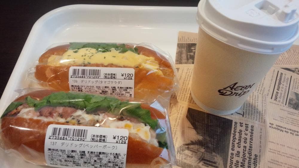 カンテボーレ 板橋店