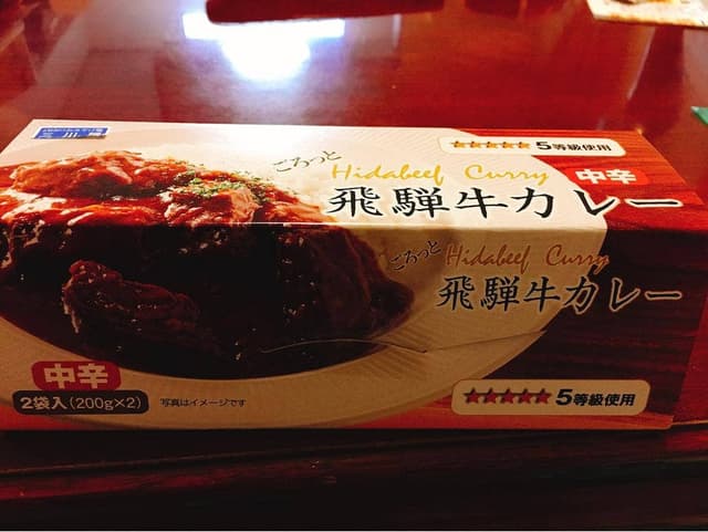 三川屋 本店 - サブ画像2