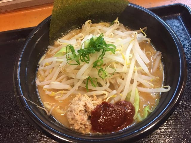 味噌衛門 よみうりランド - サブ画像1