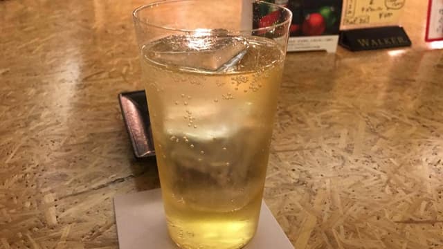 Walkers Bar - サブ画像3