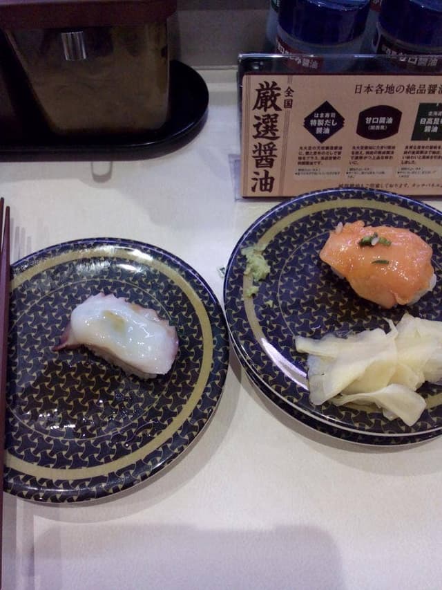 はま寿司 金沢神谷内店 - サブ画像2