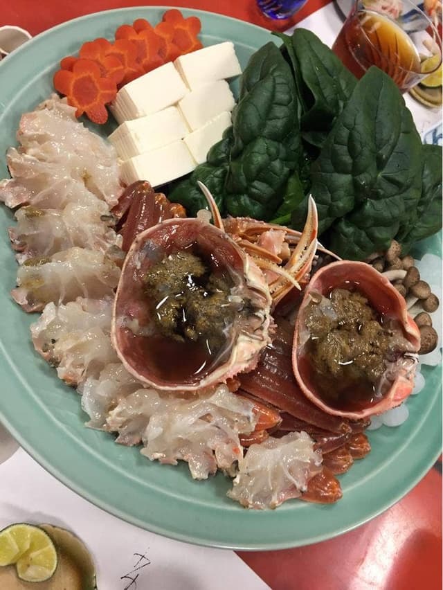 やま田 - サブ画像3