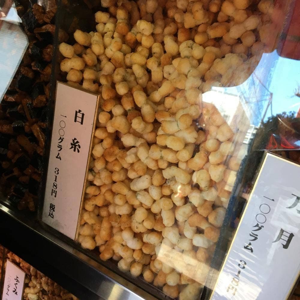むさしのあられ