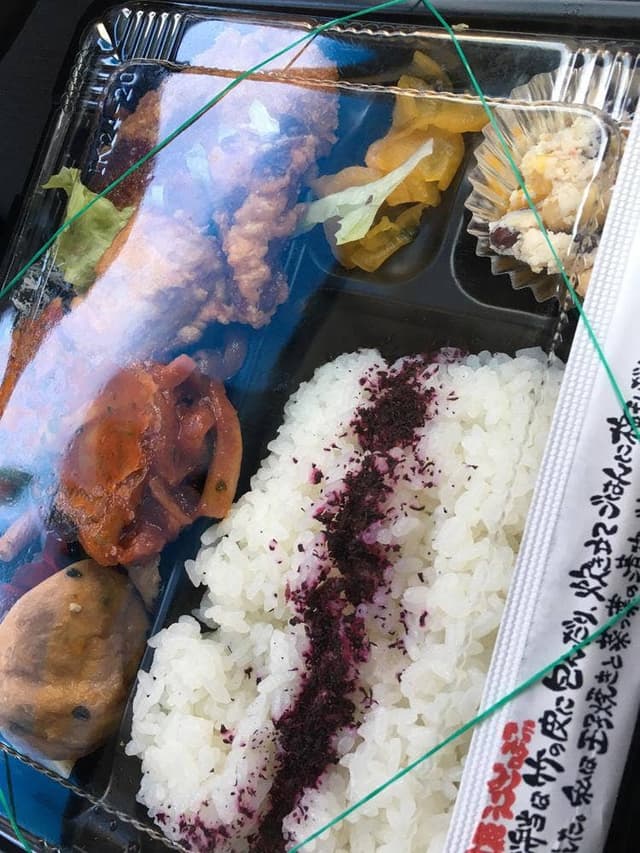 オーガニック惣菜弁当専門店 DONBURI・丼 四条室町店 - サブ画像1